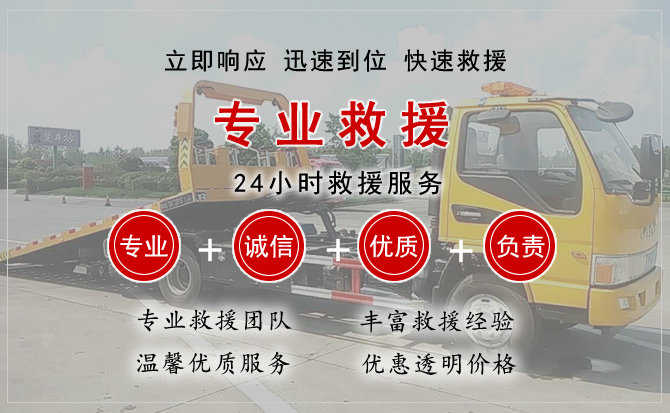 河口汽车送柴油 河口汽车送柴油