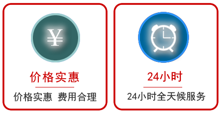  河口汽车中途送油救援电话